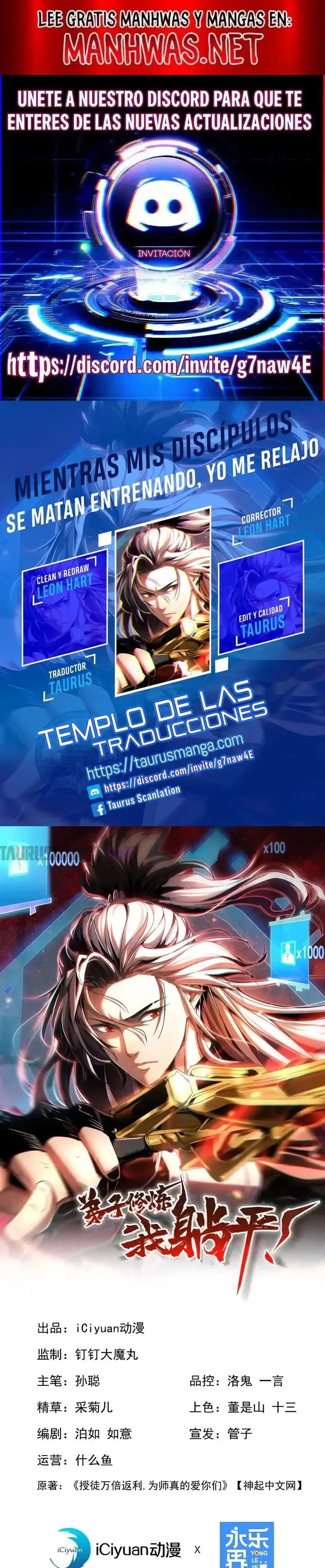 ¡Mientras mis discipulos se matan entrenando, yo me relajo! - Capítulo 135 - Página 1 - LectorTMOo