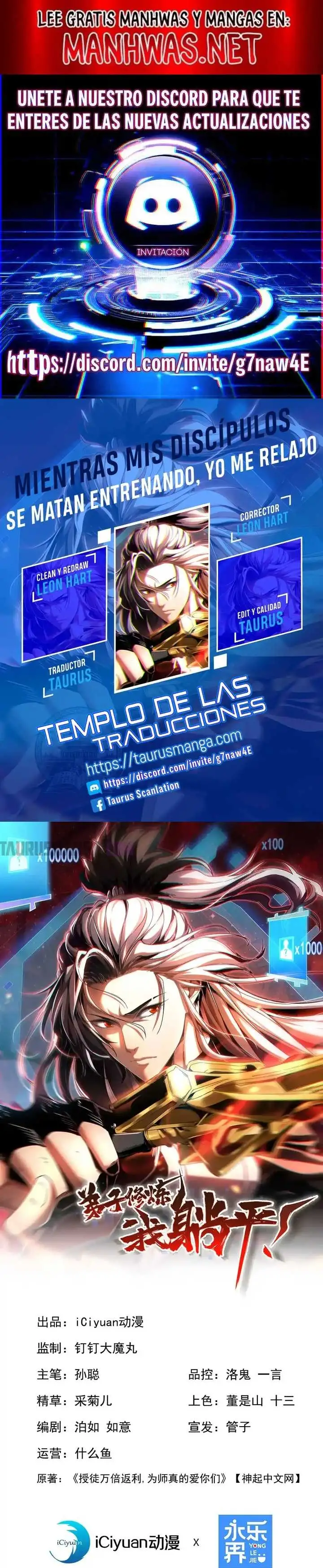 ¡Mientras mis discipulos se matan entrenando, yo me relajo! - Capítulo 138 - Página 1 - LectorTMOo