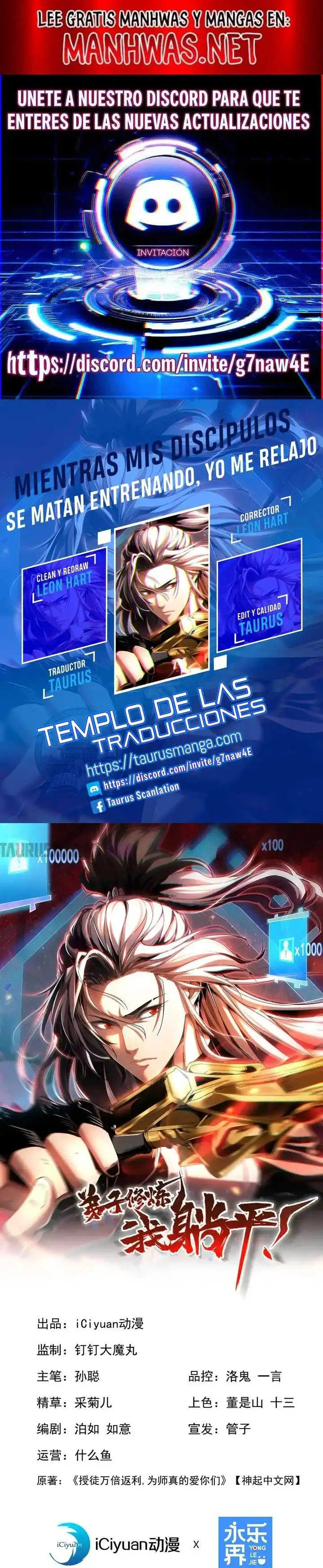 ¡Mientras mis discipulos se matan entrenando, yo me relajo! - Capítulo 140 - Página 1 - LectorTMOo