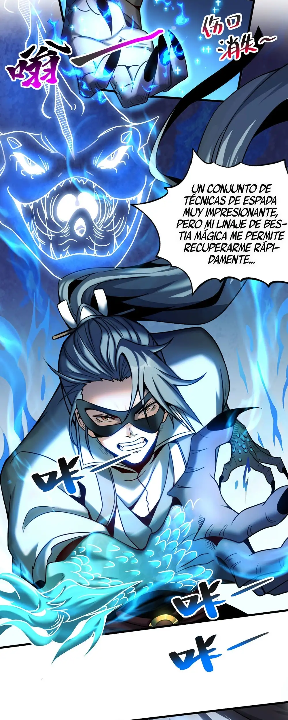 ¡Mientras mis discipulos se matan entrenando, yo me relajo! - Capítulo 17 - Página 13 - LectorTMOo
