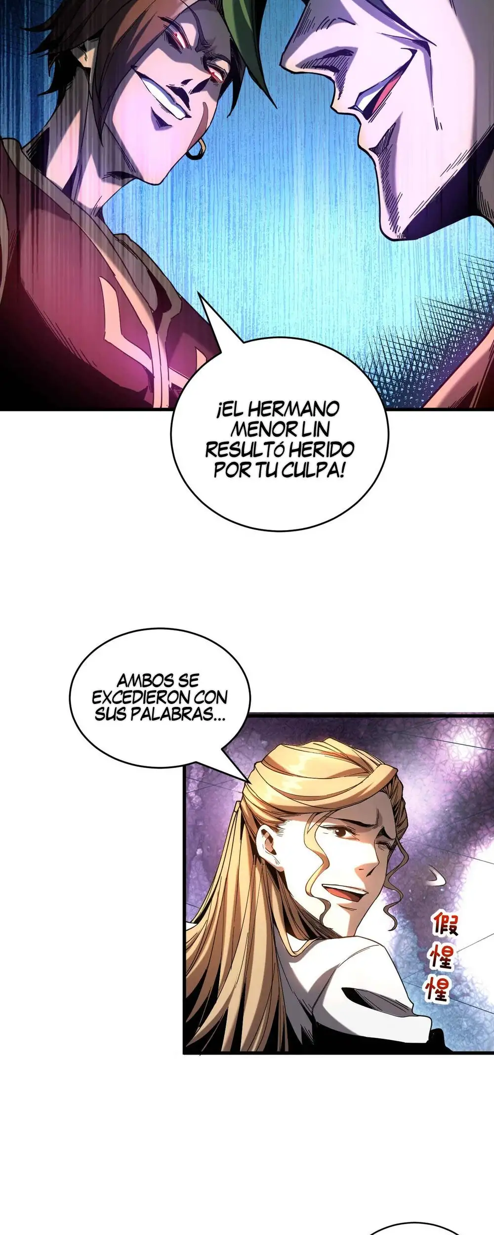 ¡Mientras mis discipulos se matan entrenando, yo me relajo! - Capítulo 8 - Página 7 - LectorTMOo