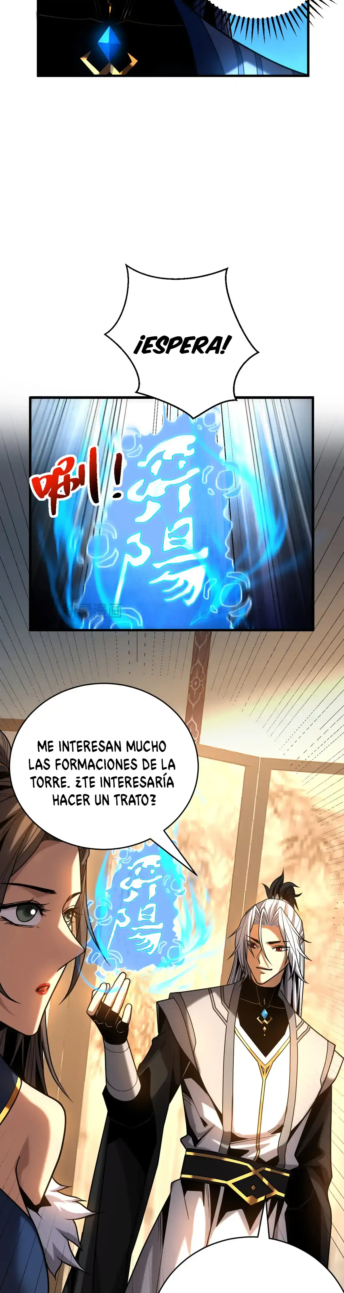 ¡Mientras mis discipulos se matan entrenando, yo me relajo! - Capítulo 88 - Página 25 - LectorTMOo