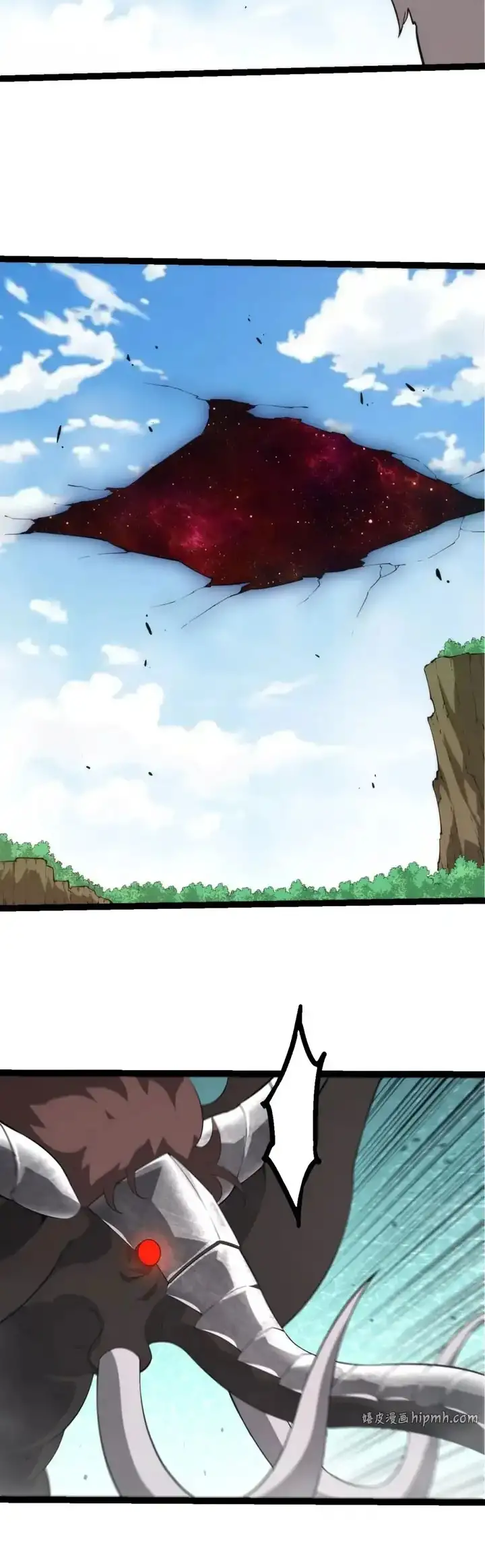 Mi Evolución A Partir De Un Árbol Gigante - Capítulo 508 - Página 12 - LectorTMOo