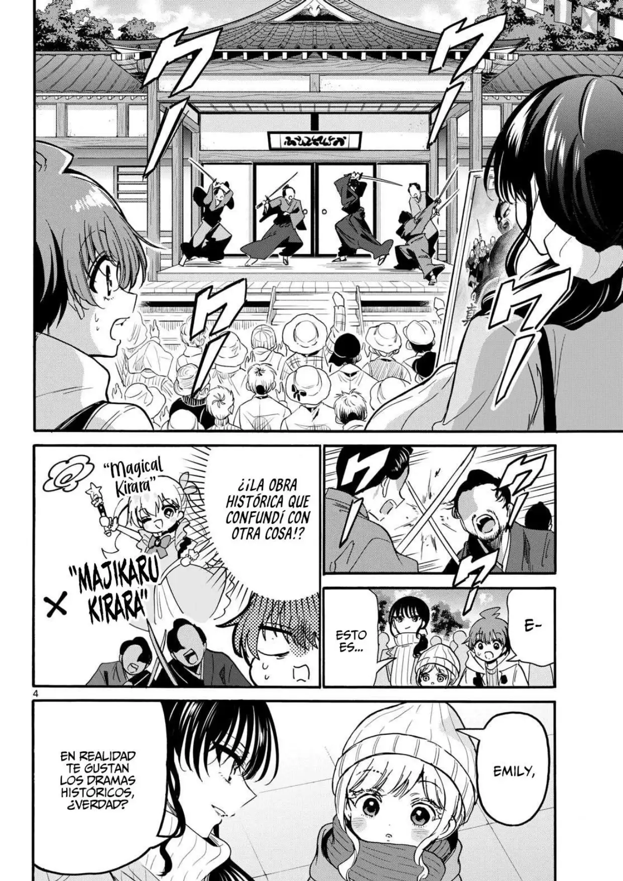 Mikadono Sanshimai wa Angai, Choroi. - Capítulo 201 - Página 2 - LectorTMOo