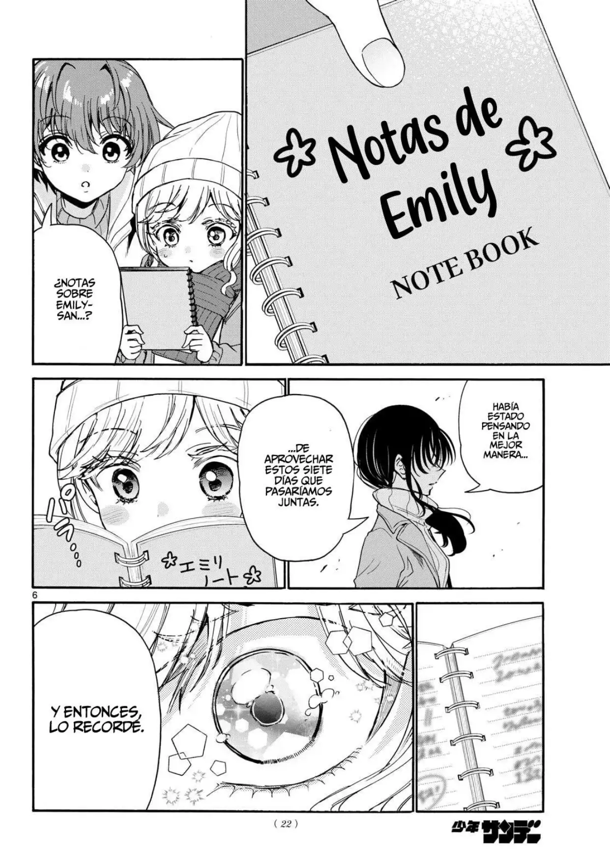 Mikadono Sanshimai wa Angai, Choroi. - Capítulo 201 - Página 4 - LectorTMOo