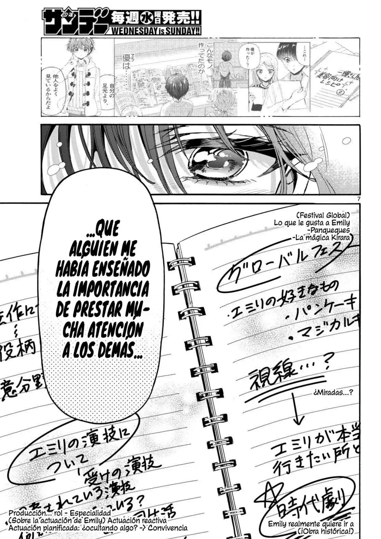 Mikadono Sanshimai wa Angai, Choroi. - Capítulo 201 - Página 5 - LectorTMOo