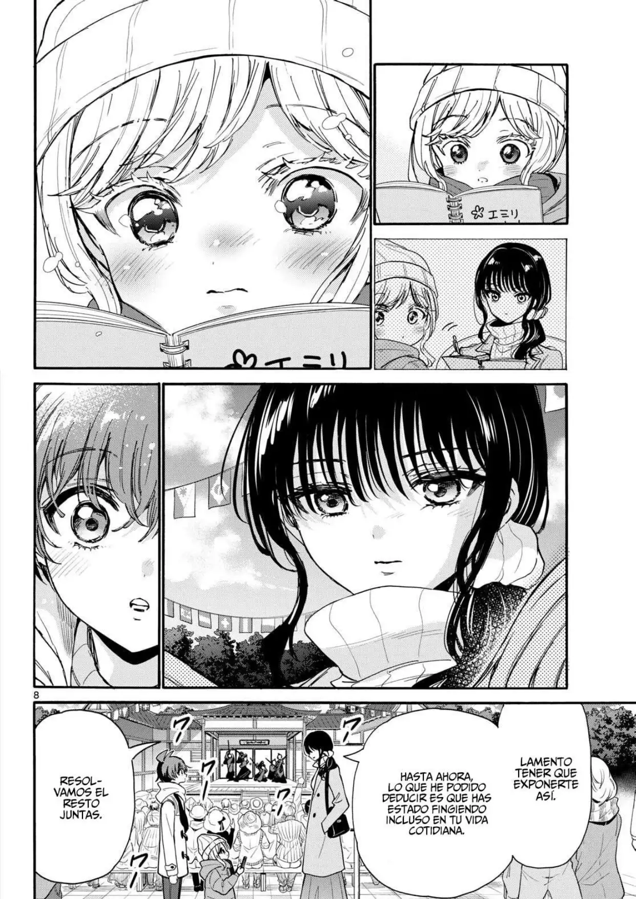 Mikadono Sanshimai wa Angai, Choroi. - Capítulo 201 - Página 6 - LectorTMOo
