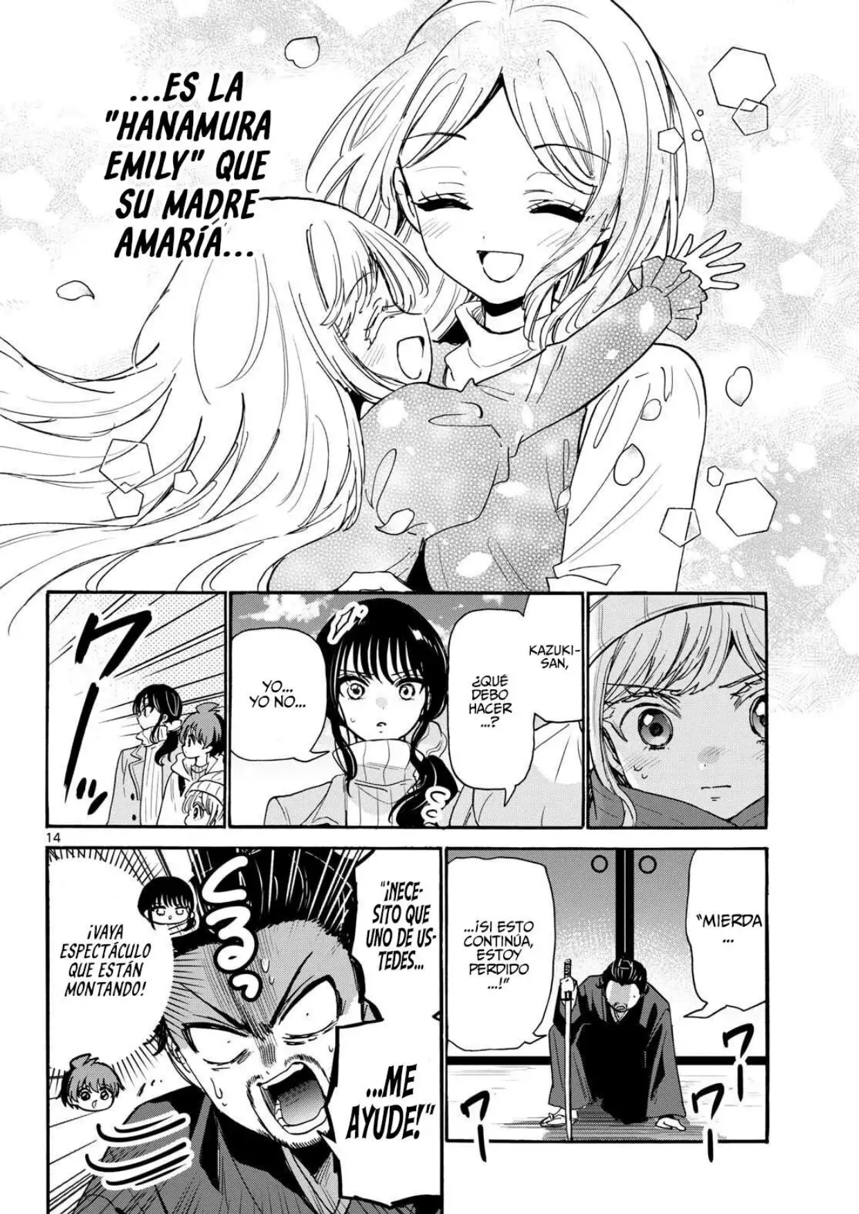 Mikadono Sanshimai wa Angai, Choroi. - Capítulo 201 - Página 12 - LectorTMOo
