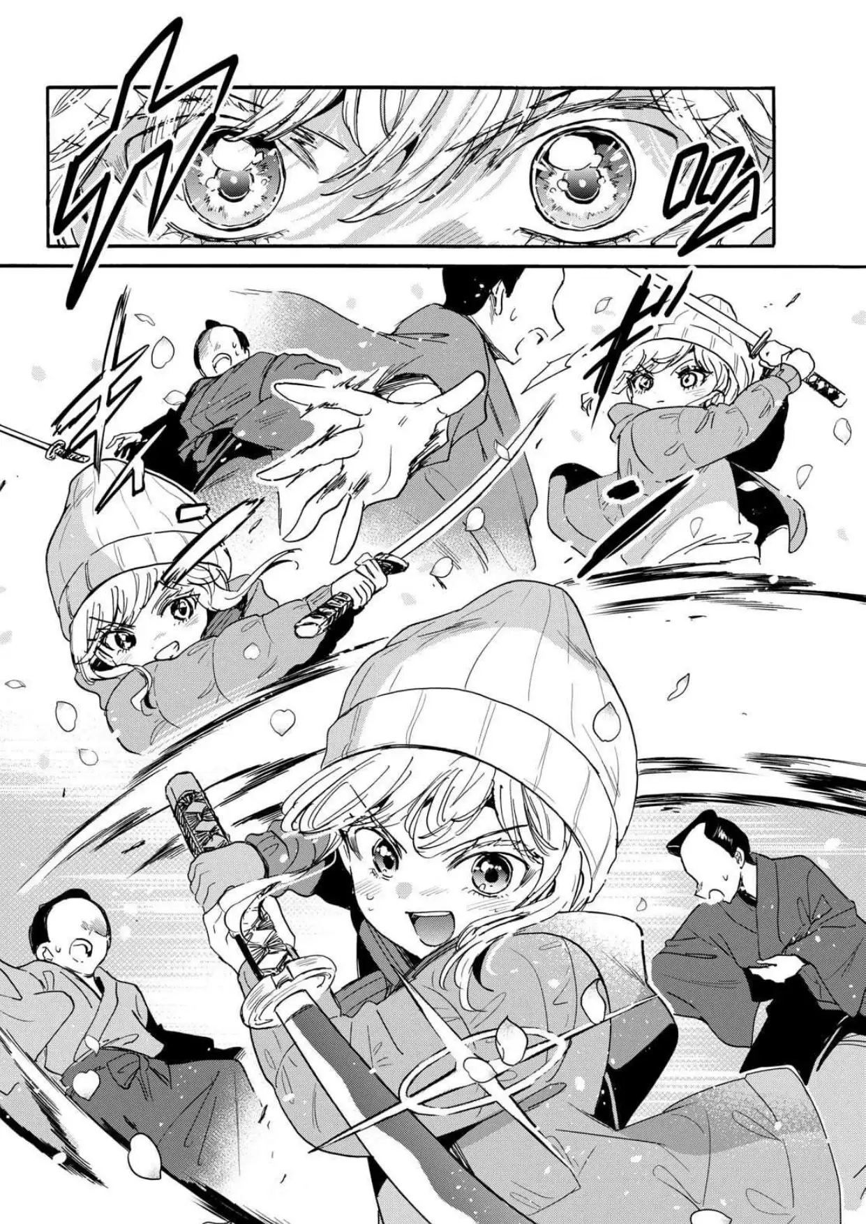 Mikadono Sanshimai wa Angai, Choroi. - Capítulo 201 - Página 14 - LectorTMOo