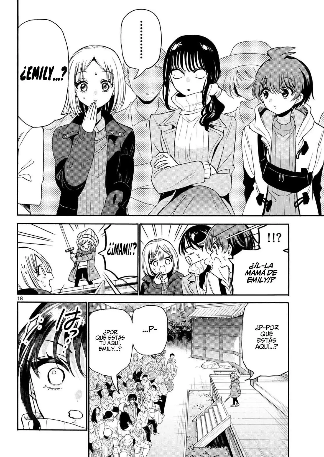Mikadono Sanshimai wa Angai, Choroi. - Capítulo 201 - Página 16 - LectorTMOo