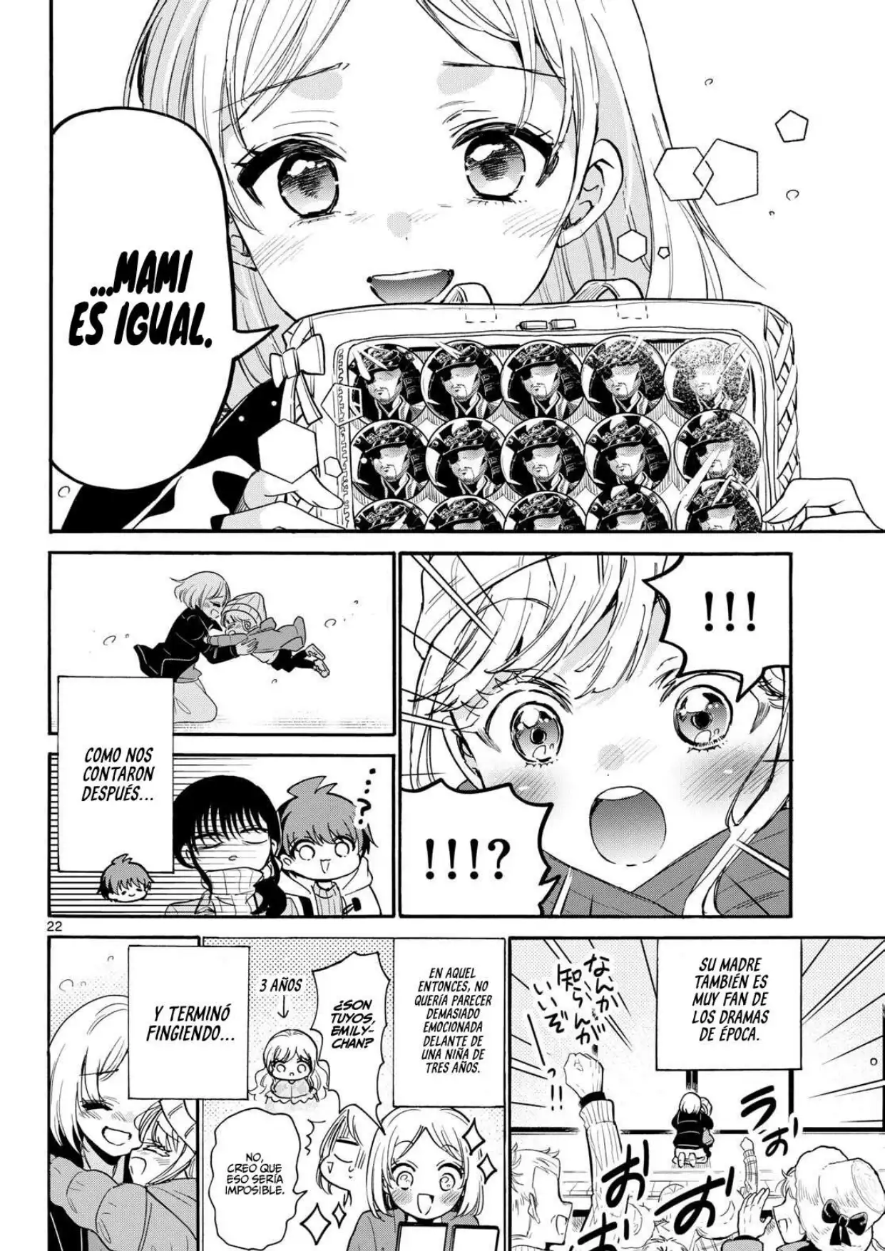 Mikadono Sanshimai wa Angai, Choroi. - Capítulo 201 - Página 20 - LectorTMOo