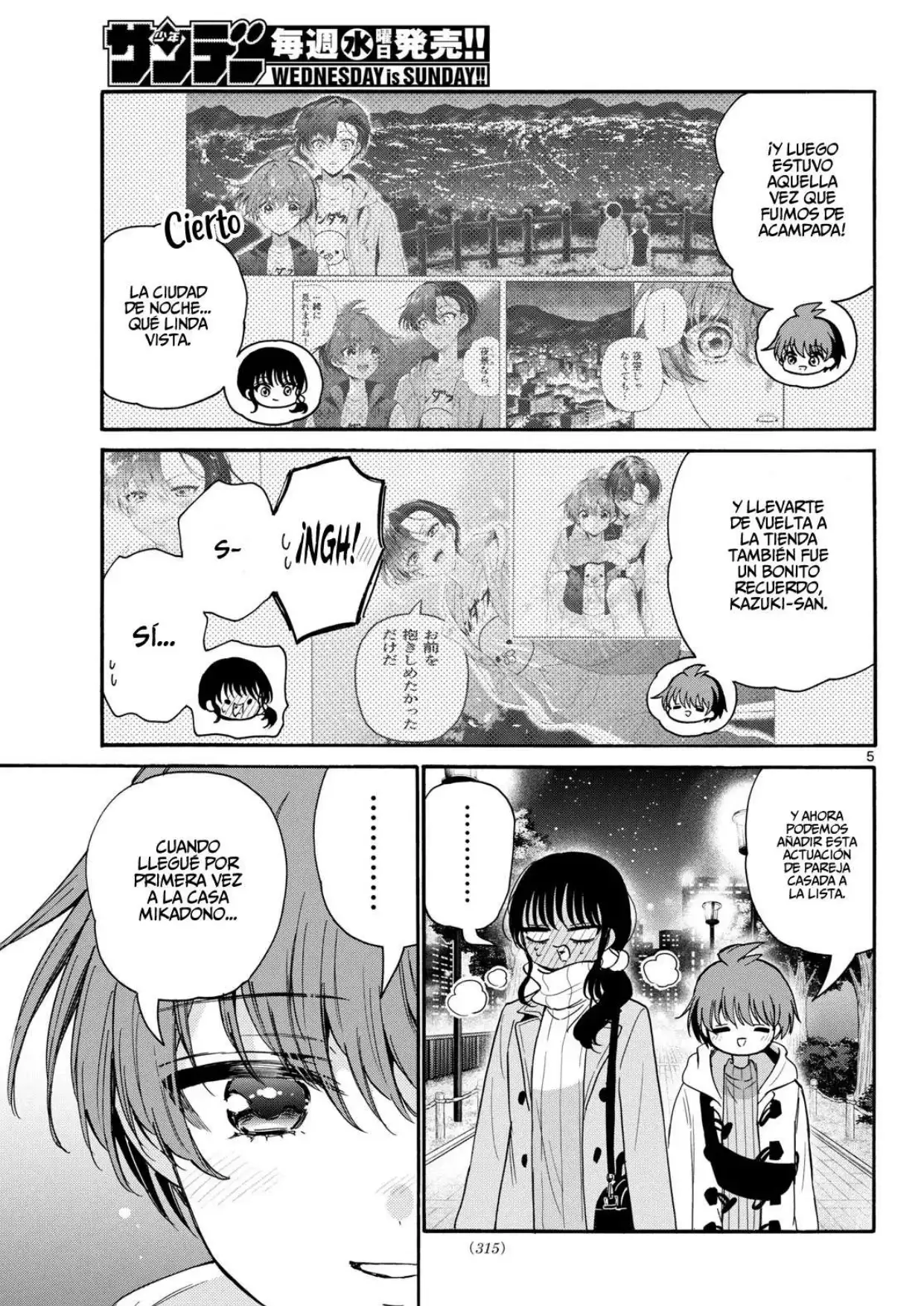 Mikadono Sanshimai wa Angai, Choroi. - Capítulo 202 - Página 5 - LectorTMOo