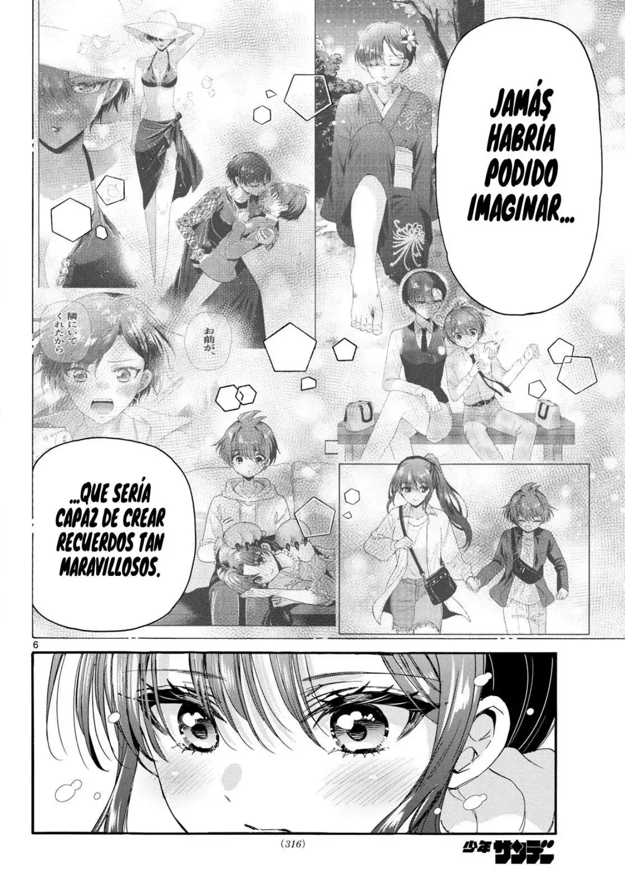 Mikadono Sanshimai wa Angai, Choroi. - Capítulo 202 - Página 6 - LectorTMOo