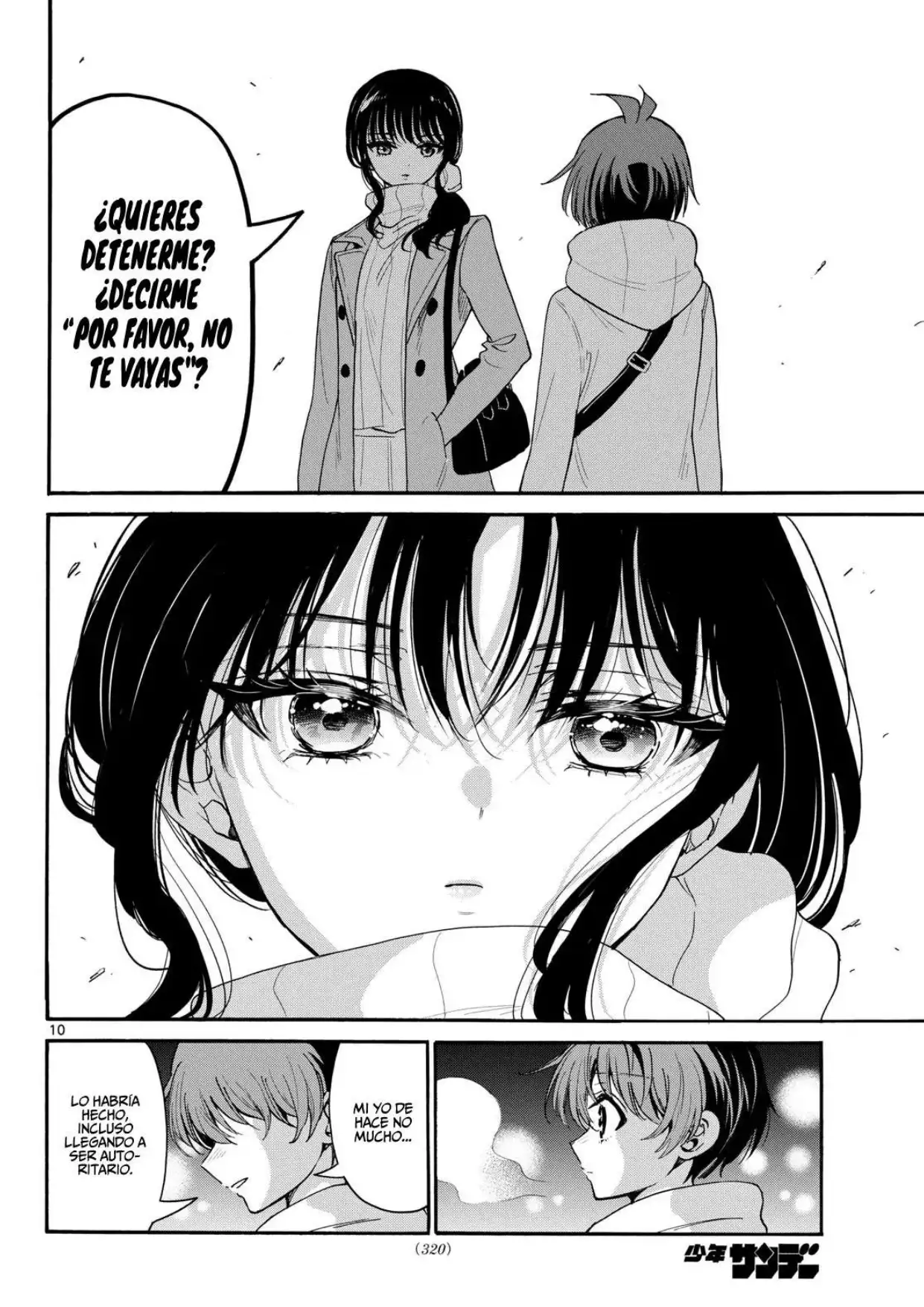 Mikadono Sanshimai wa Angai, Choroi. - Capítulo 202 - Página 10 - LectorTMOo