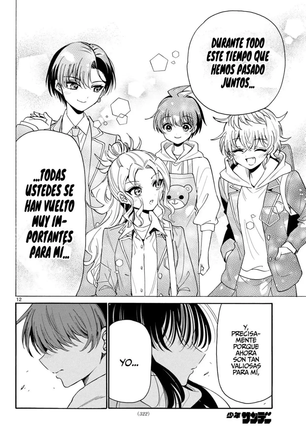 Mikadono Sanshimai wa Angai, Choroi. - Capítulo 202 - Página 12 - LectorTMOo