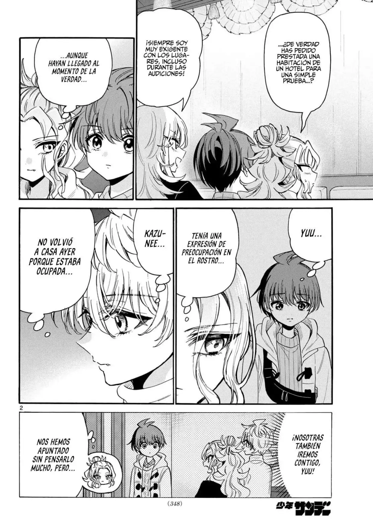 Mikadono Sanshimai wa Angai, Choroi. - Capítulo 203 - Página 2 - LectorTMOo