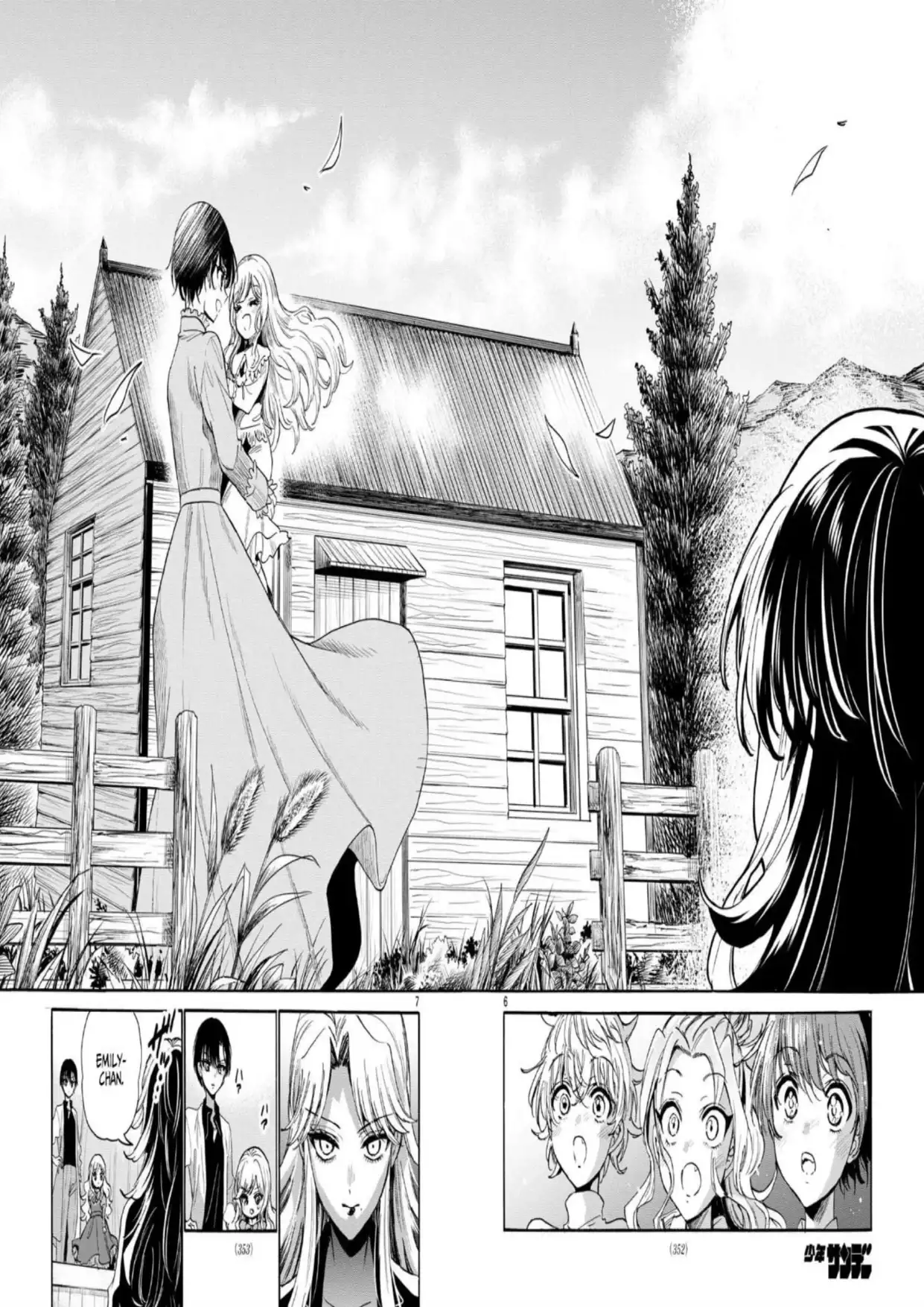 Mikadono Sanshimai wa Angai, Choroi. - Capítulo 203 - Página 6 - LectorTMOo