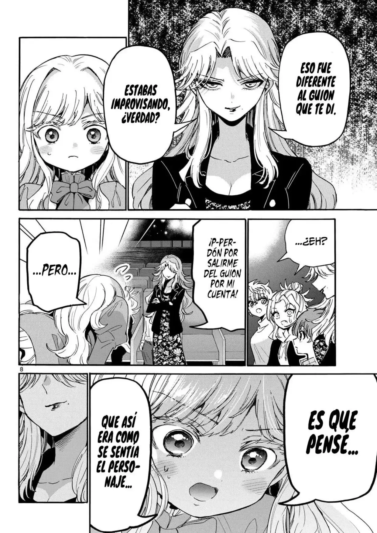 Mikadono Sanshimai wa Angai, Choroi. - Capítulo 203 - Página 7 - LectorTMOo