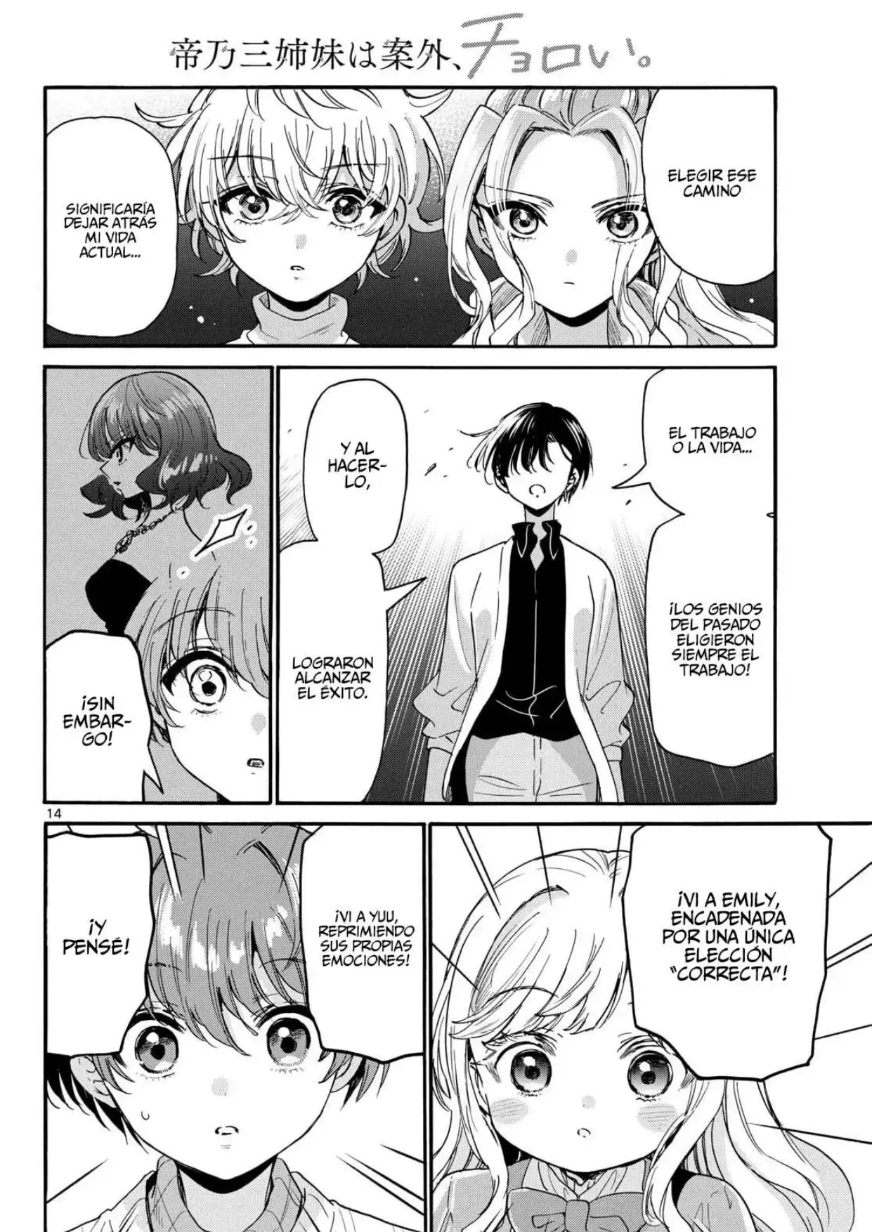 Mikadono Sanshimai wa Angai, Choroi. - Capítulo 203 - Página 13 - LectorTMOo
