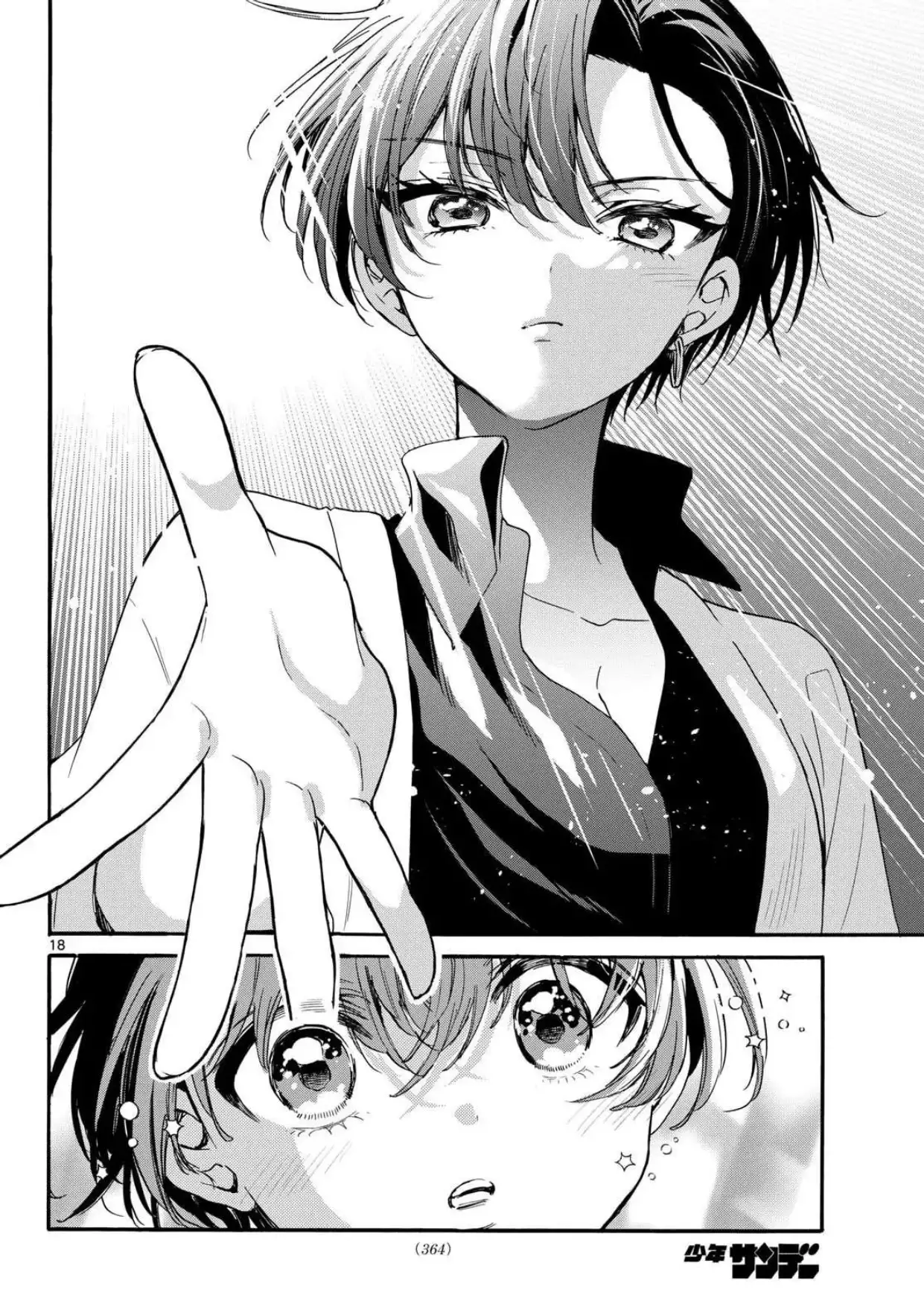 Mikadono Sanshimai wa Angai, Choroi. - Capítulo 203 - Página 16 - LectorTMOo