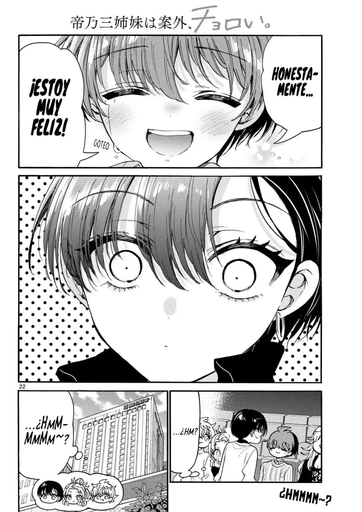 Mikadono Sanshimai wa Angai, Choroi. - Capítulo 203 - Página 20 - LectorTMOo