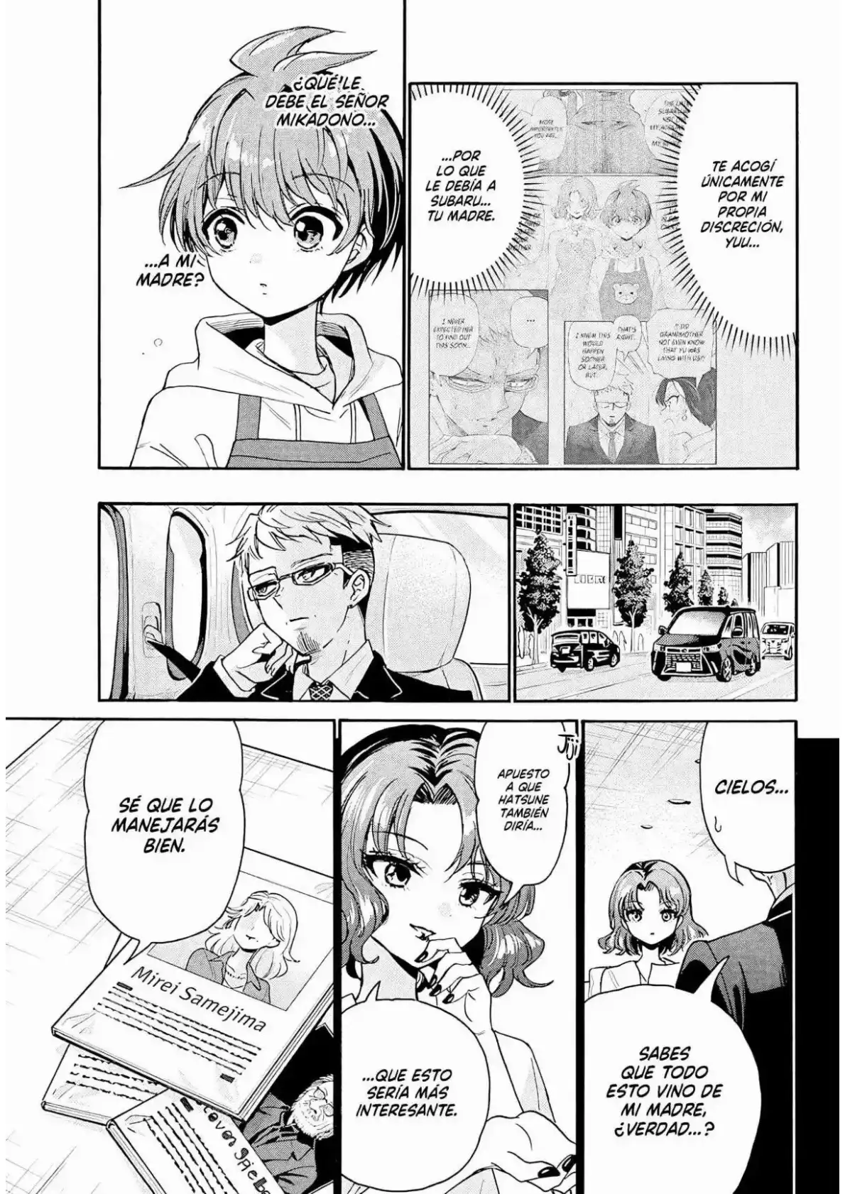Mikadono Sanshimai wa Angai, Choroi. - Capítulo 204 - Página 17 - LectorTMOo