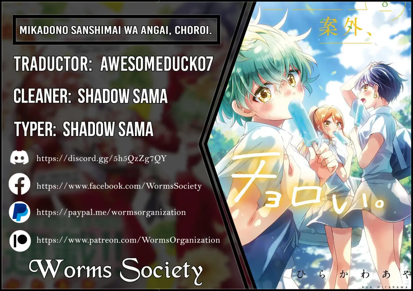 Mikadono Sanshimai wa Angai, Choroi. - Capítulo 74 - Página 2 - LectorTMOo