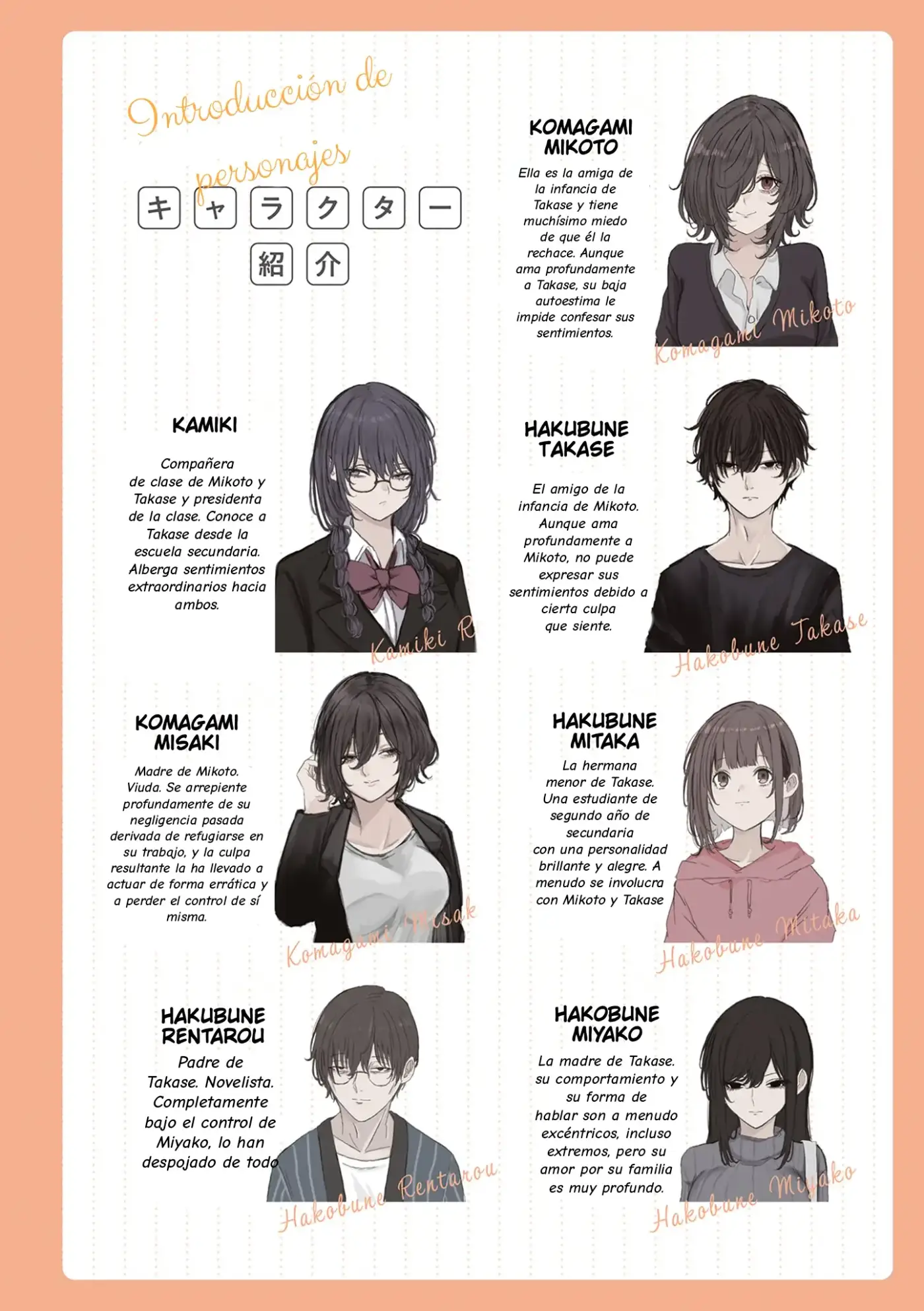 ¡Mikoto-chan no quiere ser odiada! - Capítulo 31 - Página 5 - LectorTMOo