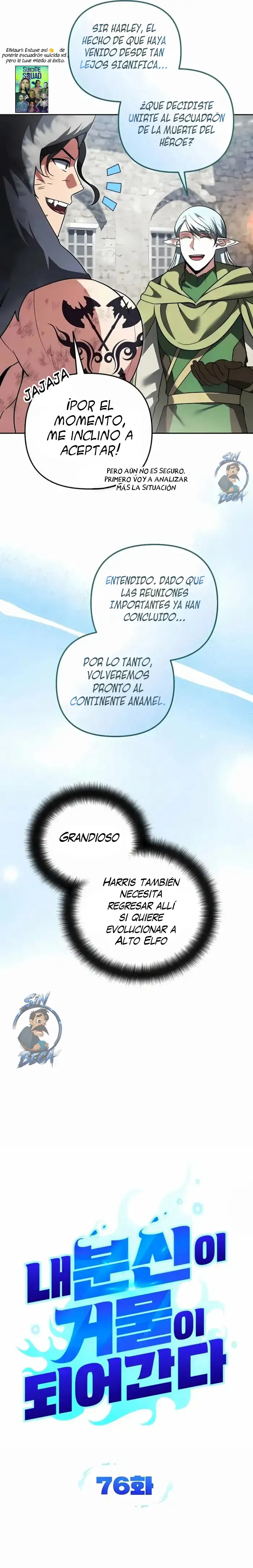 Mis Alter Egos Son Seres Trascendentales - Capítulo 76 - Página 7 - LectorTMOo