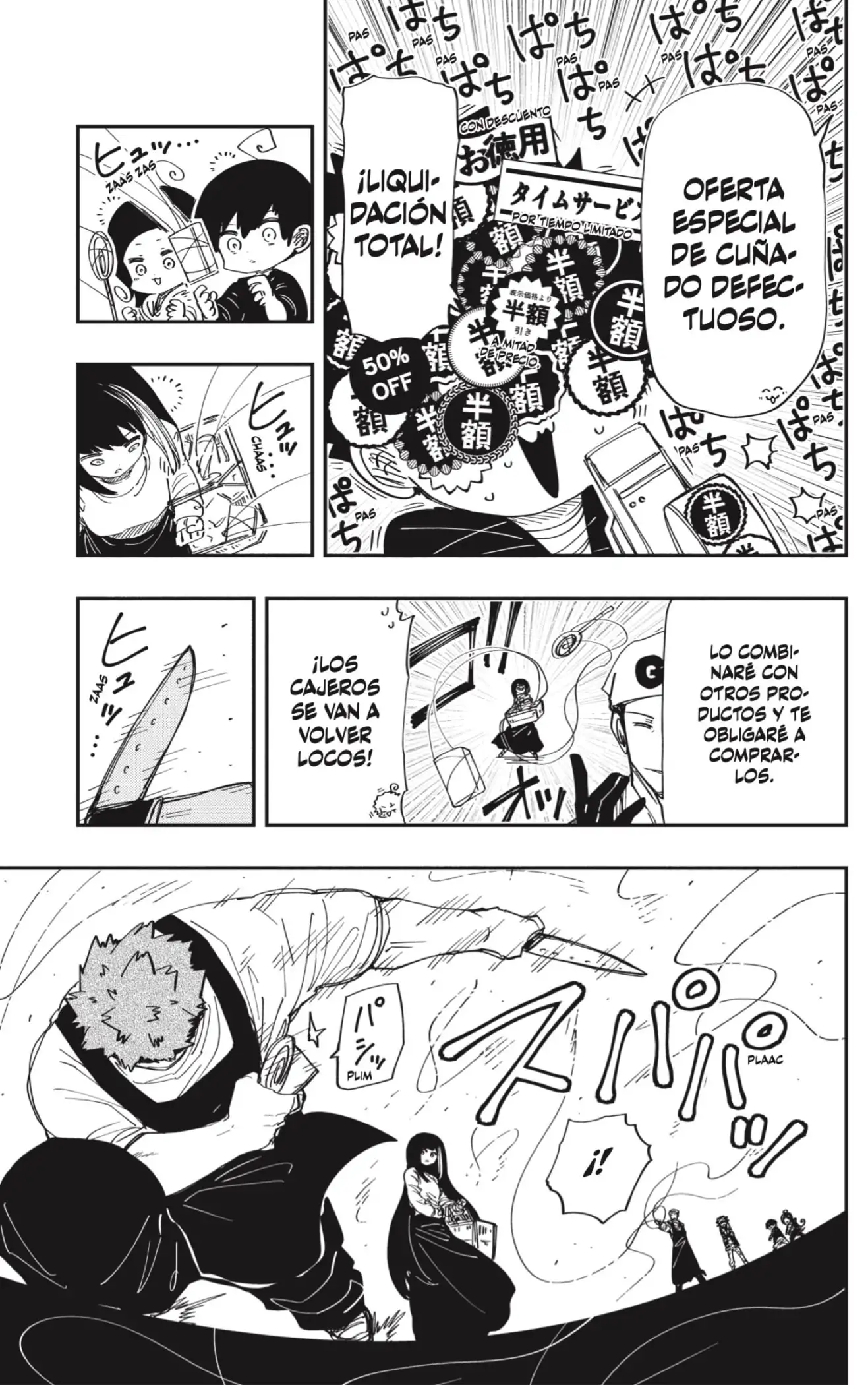 Mission: Yozakura Family - Capítulo 258 - Página 9 - LectorTMOo
