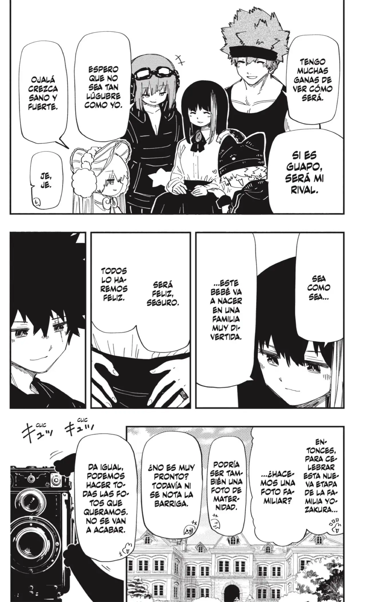 Mission: Yozakura Family - Capítulo 258 - Página 18 - LectorTMOo