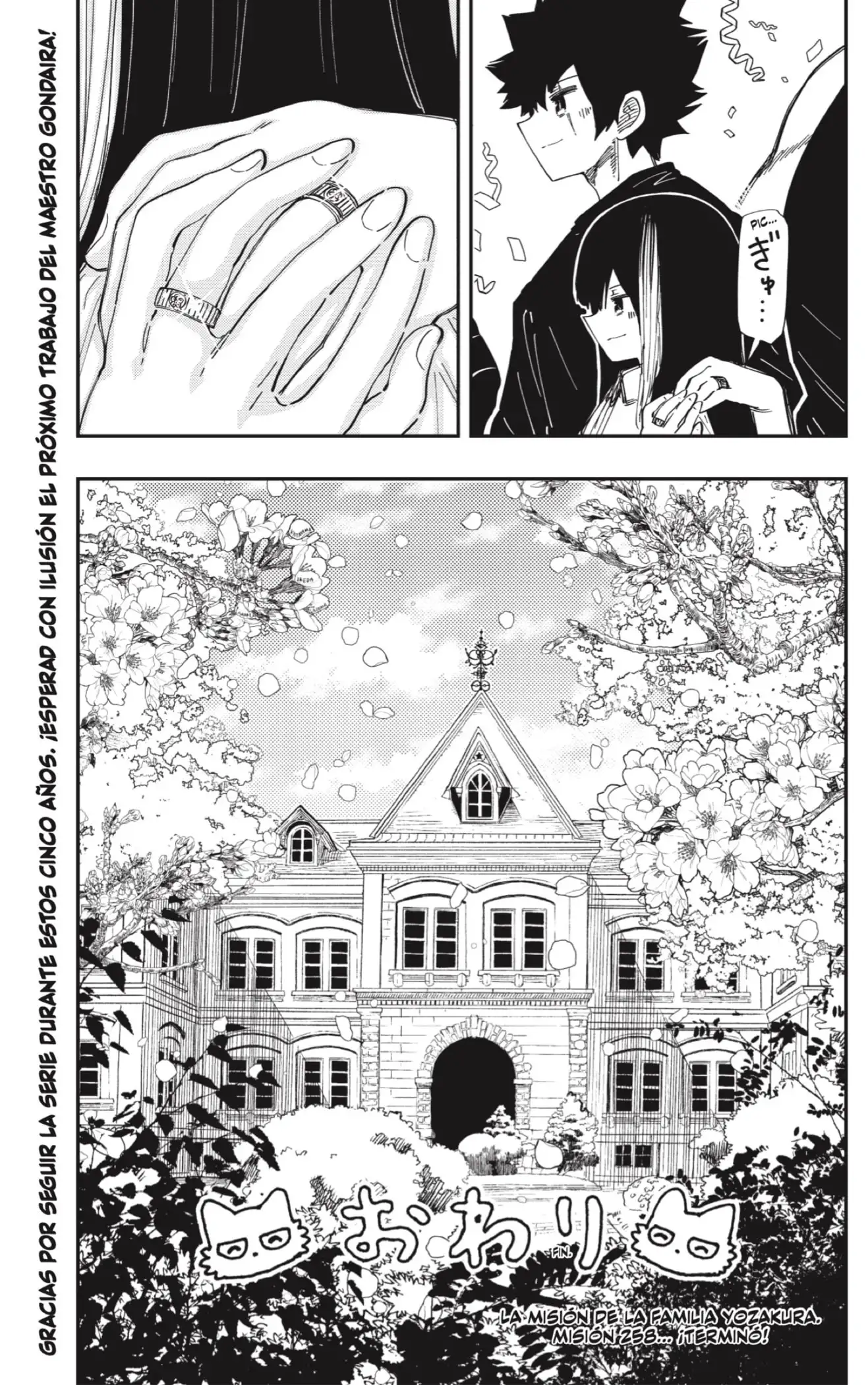 Mission: Yozakura Family - Capítulo 258 - Página 21 - LectorTMOo
