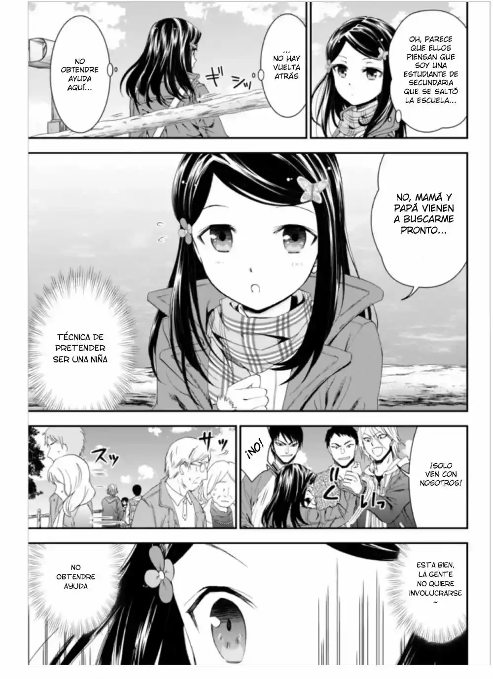 Mitsuha: Ahorrando 80,000 Monedas De Oro En Otro Mundo Para Mi Vejez. - Capítulo 1 - Página 11 - LectorTMOo