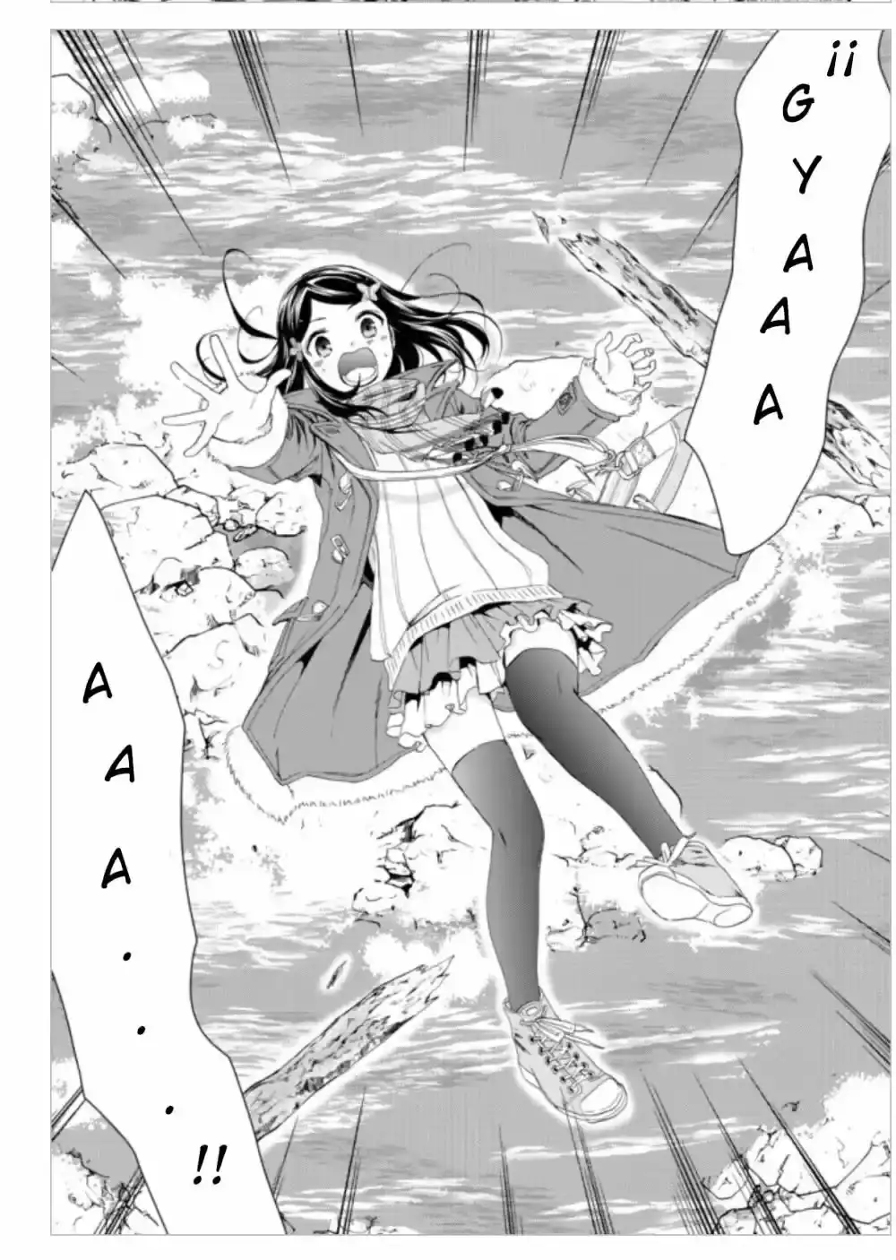 Mitsuha: Ahorrando 80,000 Monedas De Oro En Otro Mundo Para Mi Vejez. - Capítulo 1 - Página 14 - LectorTMOo