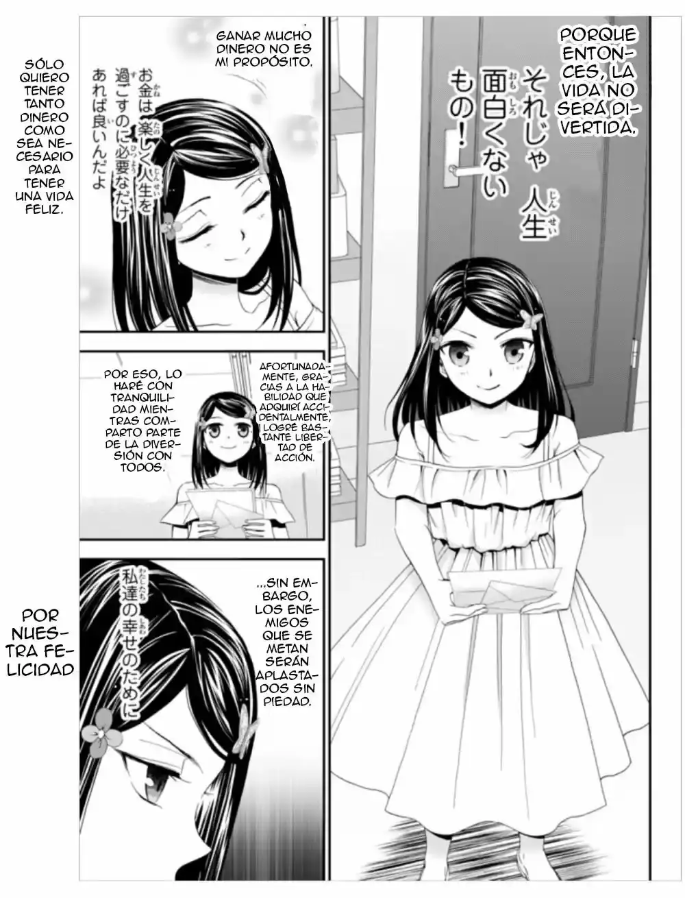 Mitsuha: Ahorrando 80,000 Monedas De Oro En Otro Mundo Para Mi Vejez. - Capítulo 10 - Página 9 - LectorTMOo