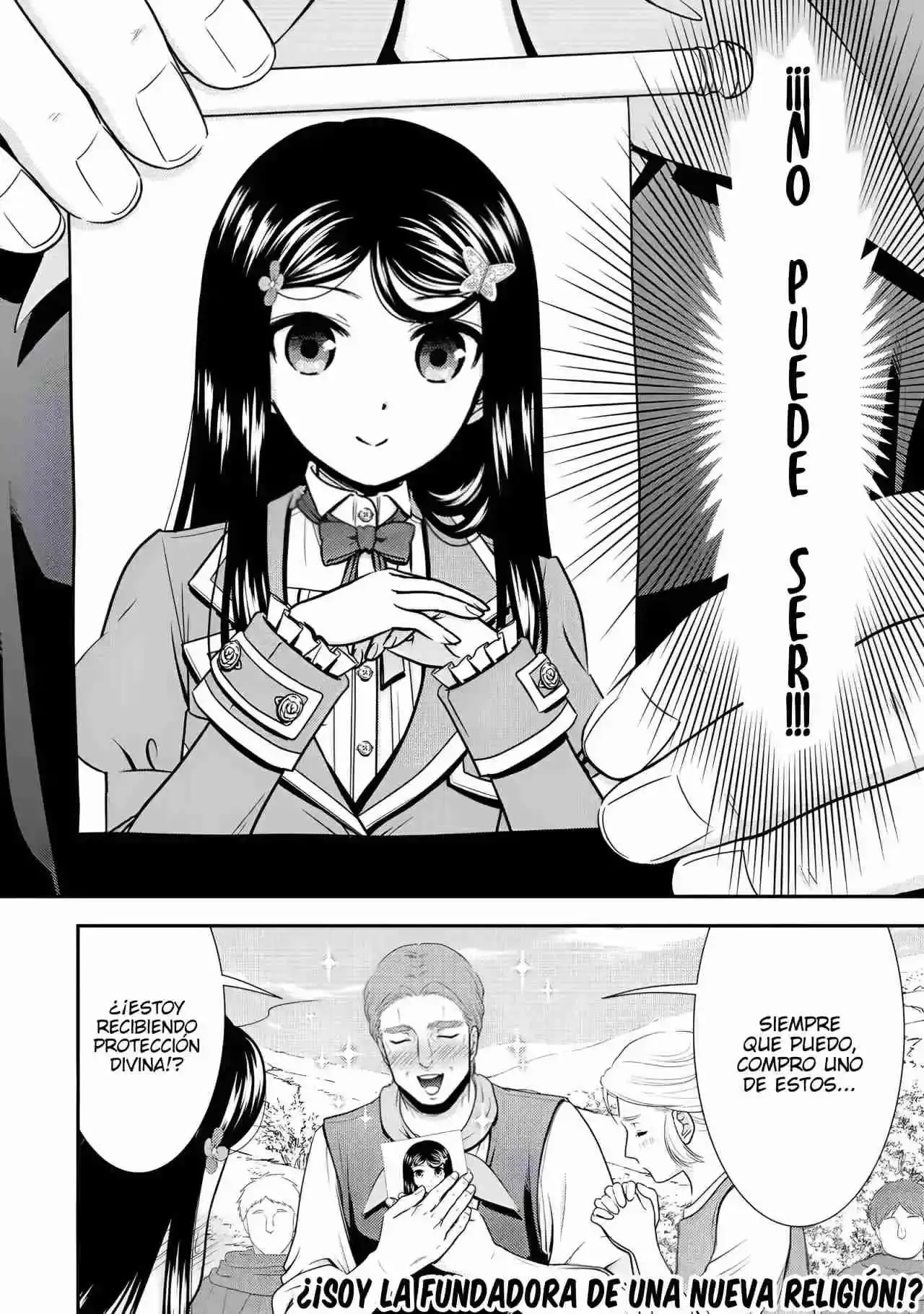 Mitsuha: Ahorrando 80,000 Monedas De Oro En Otro Mundo Para Mi Vejez. - Capítulo 107 - Página 19 - LectorTMOo