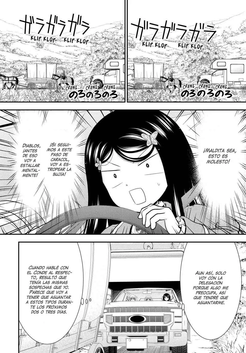 Mitsuha: Ahorrando 80,000 Monedas De Oro En Otro Mundo Para Mi Vejez. - Capítulo 122 - Página 6 - LectorTMOo