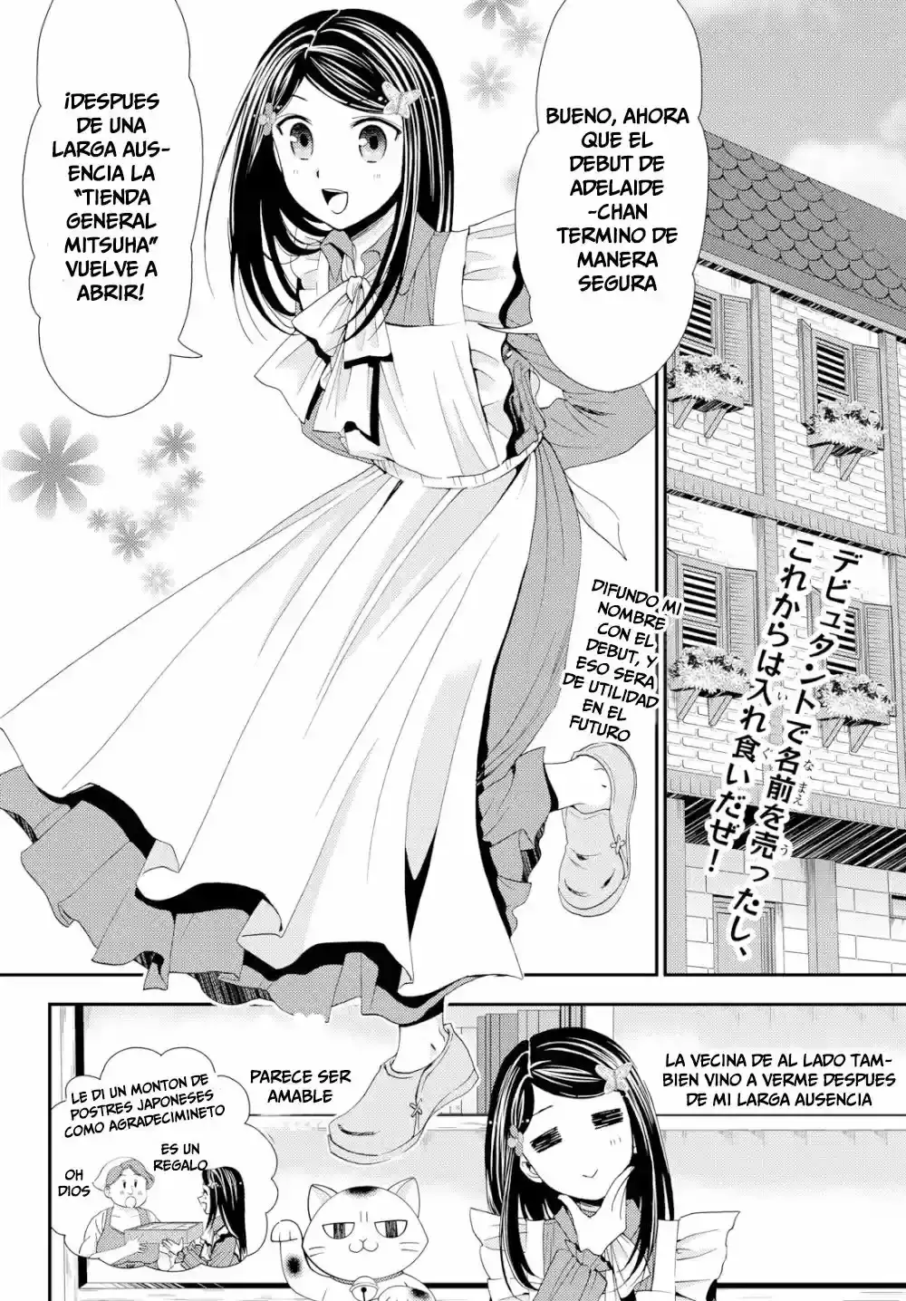 Mitsuha: Ahorrando 80,000 Monedas De Oro En Otro Mundo Para Mi Vejez. - Capítulo 17 - Página 4 - LectorTMOo