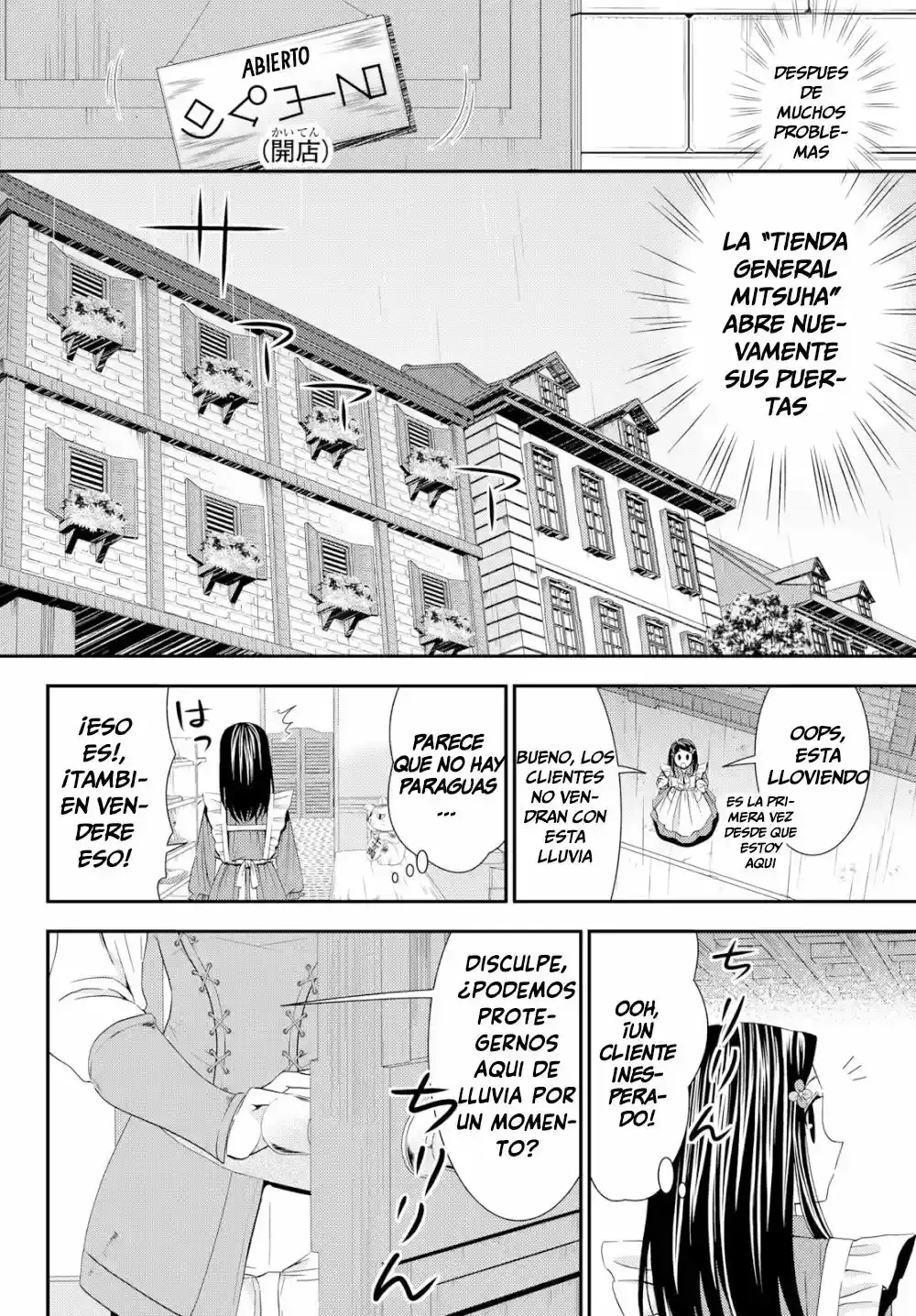 Mitsuha: Ahorrando 80,000 Monedas De Oro En Otro Mundo Para Mi Vejez. - Capítulo 17 - Página 20 - LectorTMOo