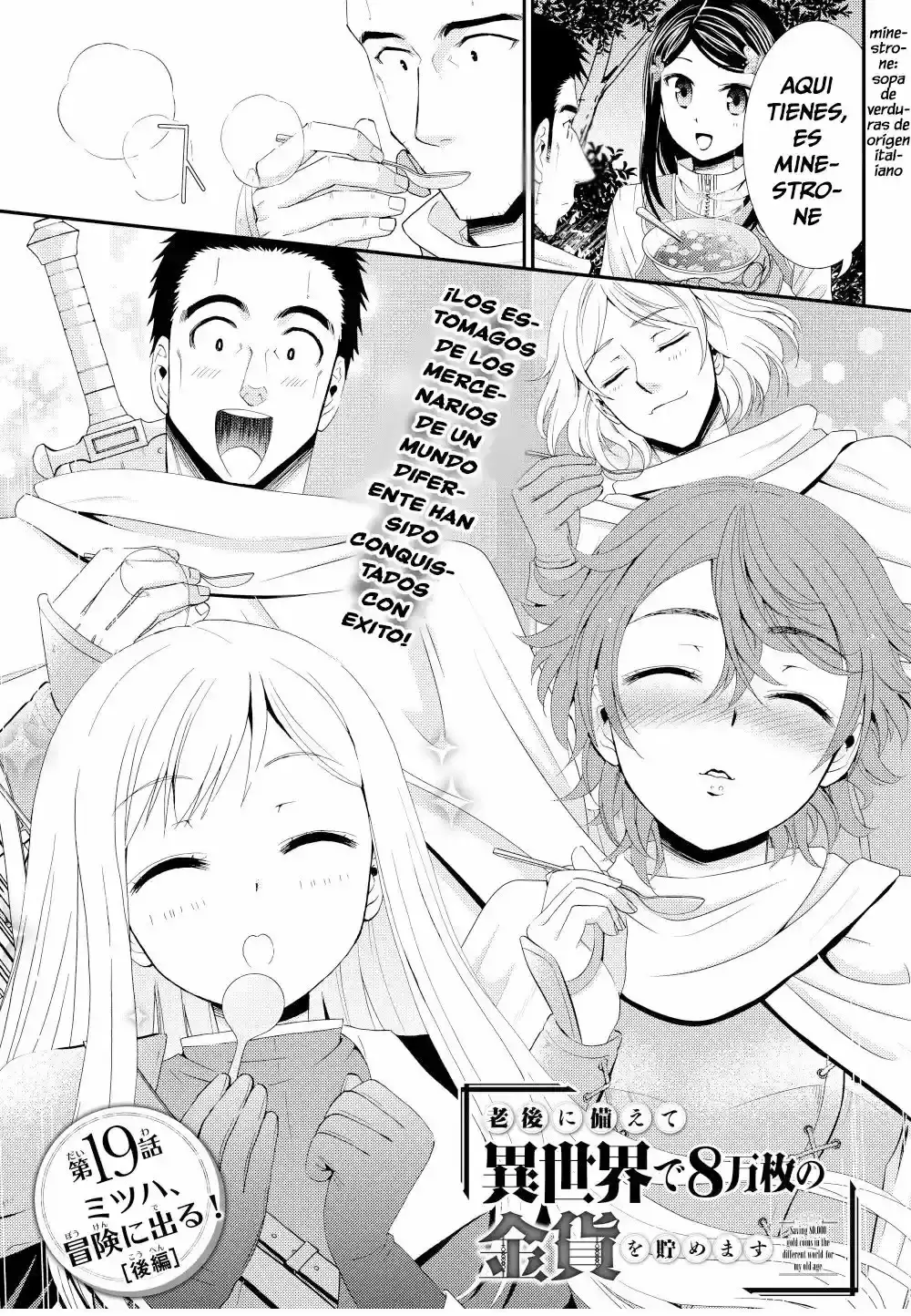 Mitsuha - Capítulo 19.5 - Página 2 - LectorTMOo