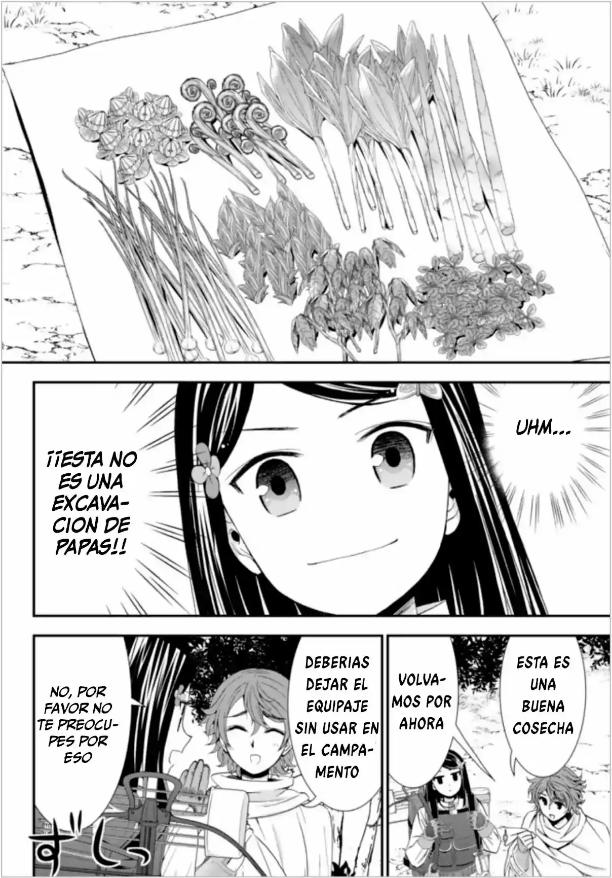 Mitsuha: Ahorrando 80,000 Monedas De Oro En Otro Mundo Para Mi Vejez. - Capítulo 19 - Página 5 - LectorTMOo