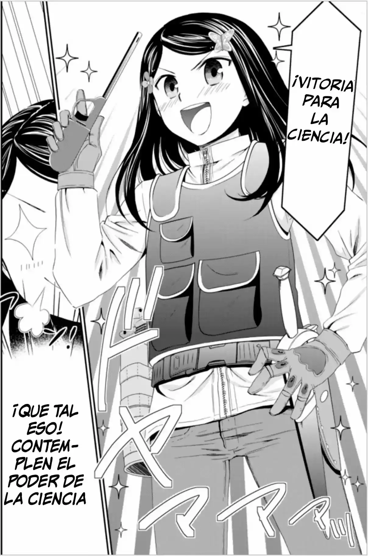Mitsuha: Ahorrando 80,000 Monedas De Oro En Otro Mundo Para Mi Vejez. - Capítulo 19 - Página 11 - LectorTMOo