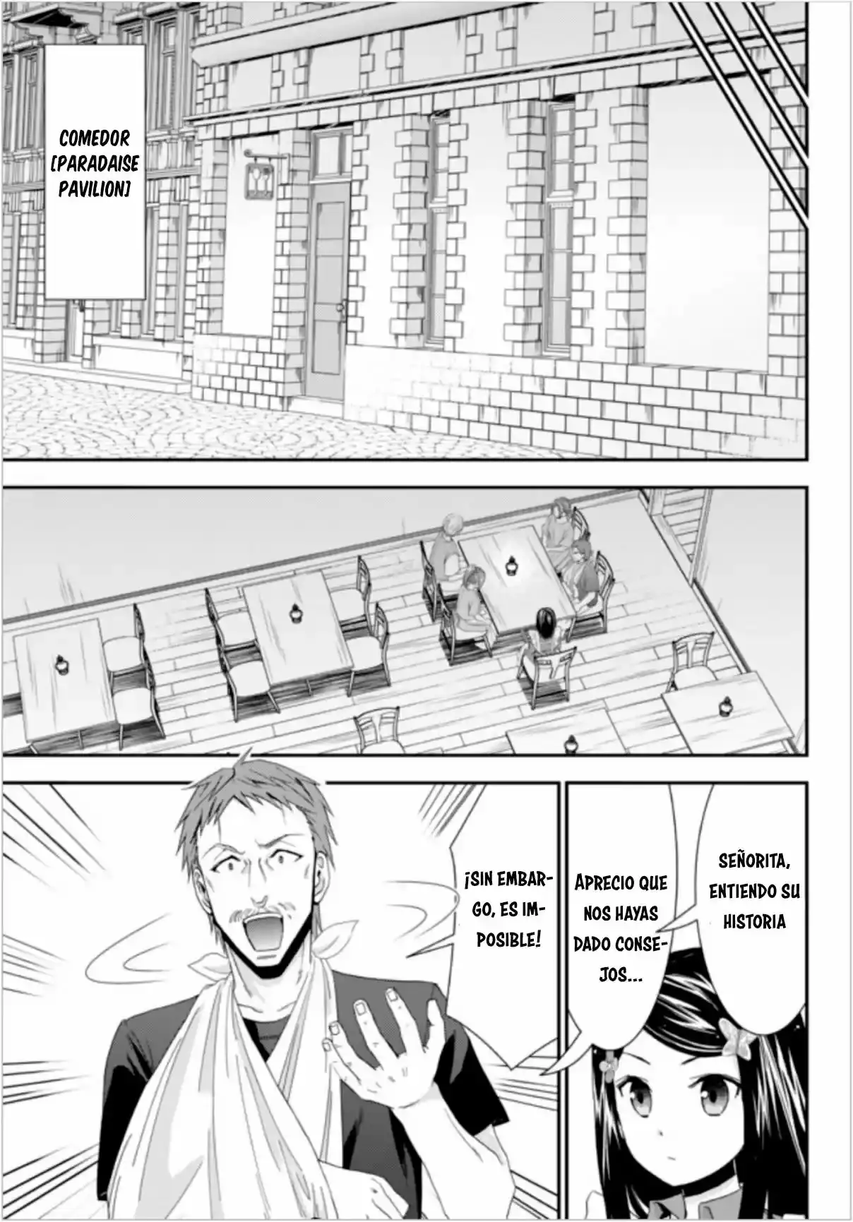 Mitsuha: Ahorrando 80,000 Monedas De Oro En Otro Mundo Para Mi Vejez. - Capítulo 25 - Página 14 - LectorTMOo