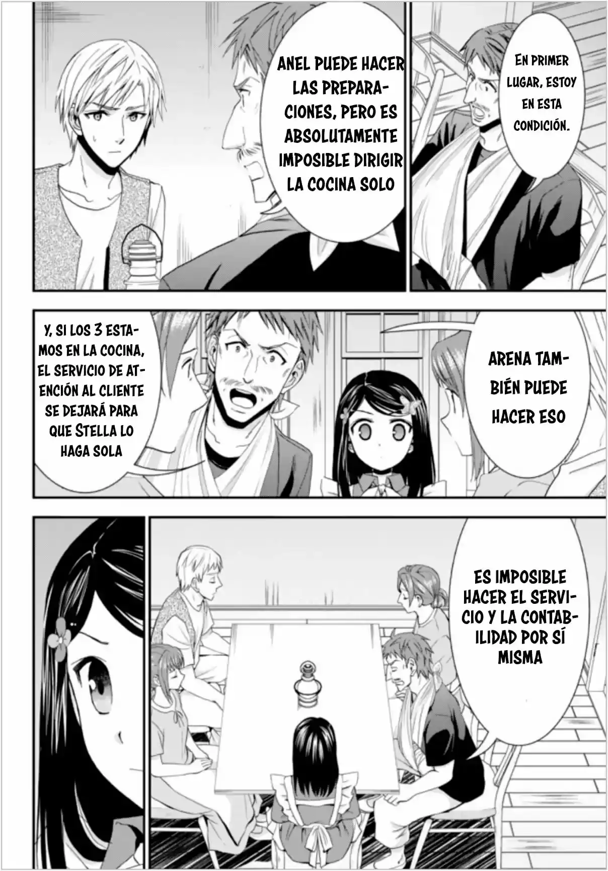 Mitsuha: Ahorrando 80,000 Monedas De Oro En Otro Mundo Para Mi Vejez. - Capítulo 25 - Página 15 - LectorTMOo