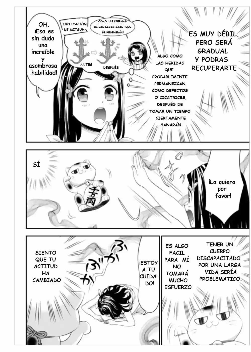Mitsuha: Ahorrando 80,000 Monedas De Oro En Otro Mundo Para Mi Vejez. - Capítulo 3 - Página 11 - LectorTMOo