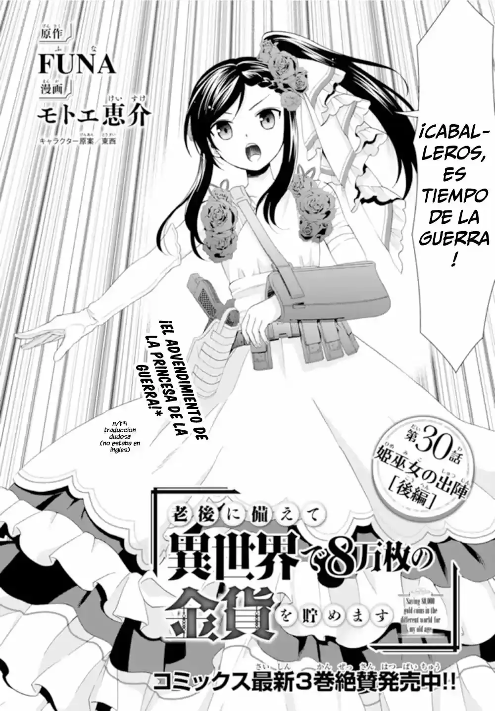 Mitsuha - Capítulo 30.5 - Página 2 - LectorTMOo