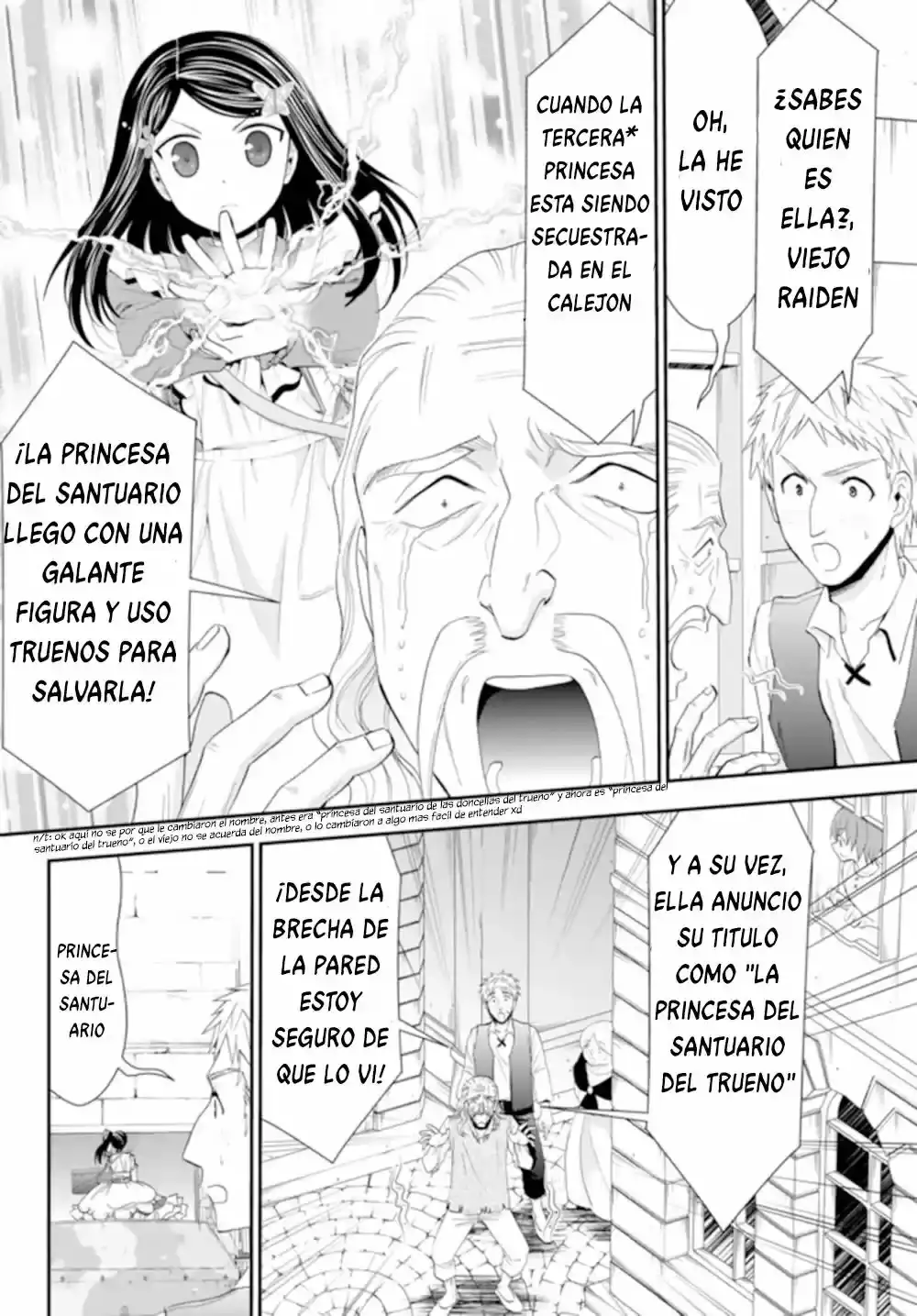 Mitsuha: Ahorrando 80,000 Monedas De Oro En Otro Mundo Para Mi Vejez. - Capítulo 31 - Página 17 - LectorTMOo
