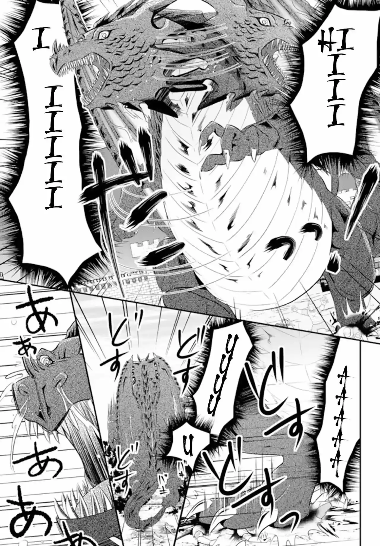 Mitsuha - Capítulo 33.5 - Página 10 - LectorTMOo