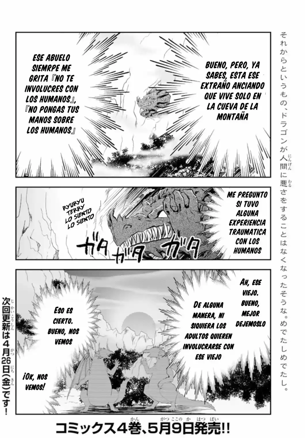 Mitsuha - Capítulo 33.5 - Página 21 - LectorTMOo