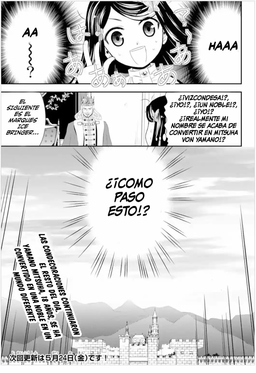 Mitsuha - Capítulo 34.5 - Página 16 - LectorTMOo